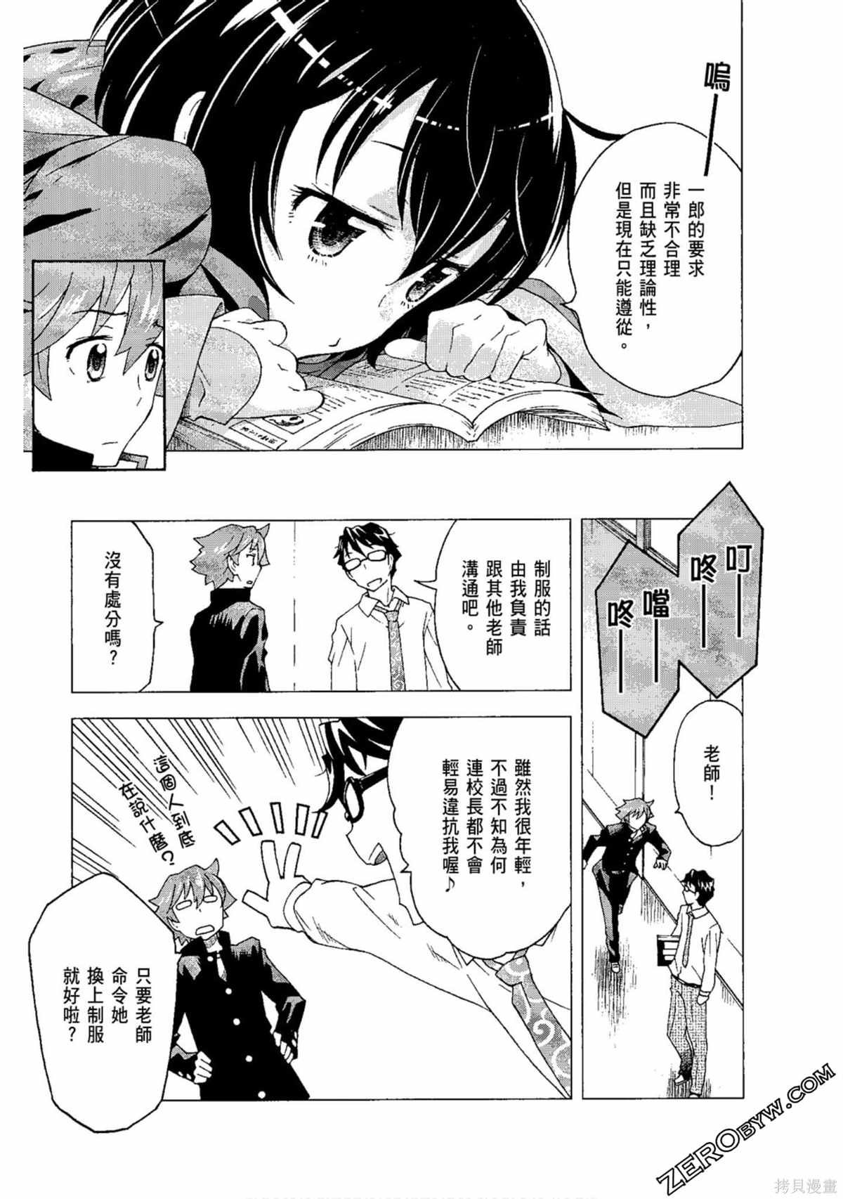 第1卷