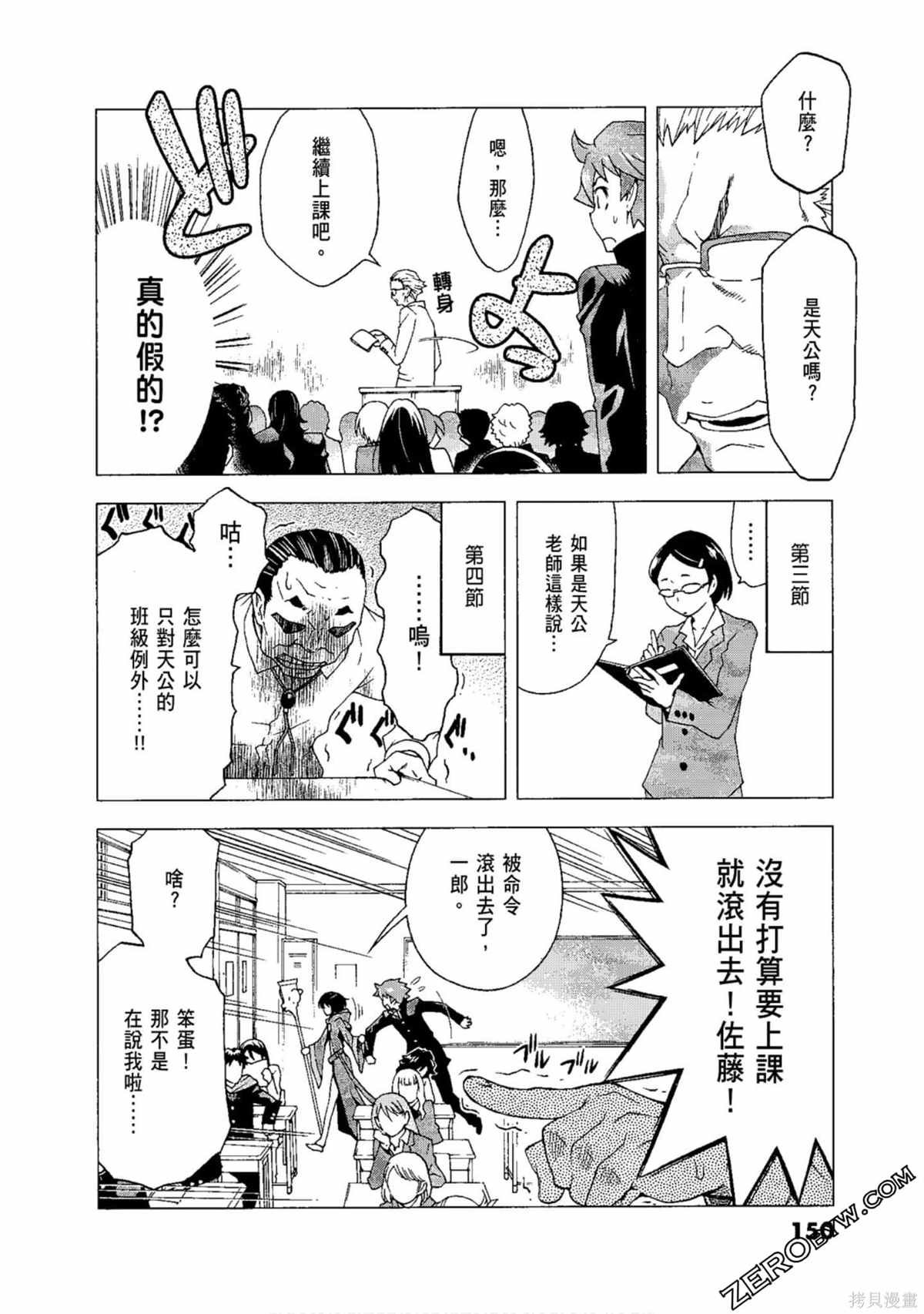 第1卷