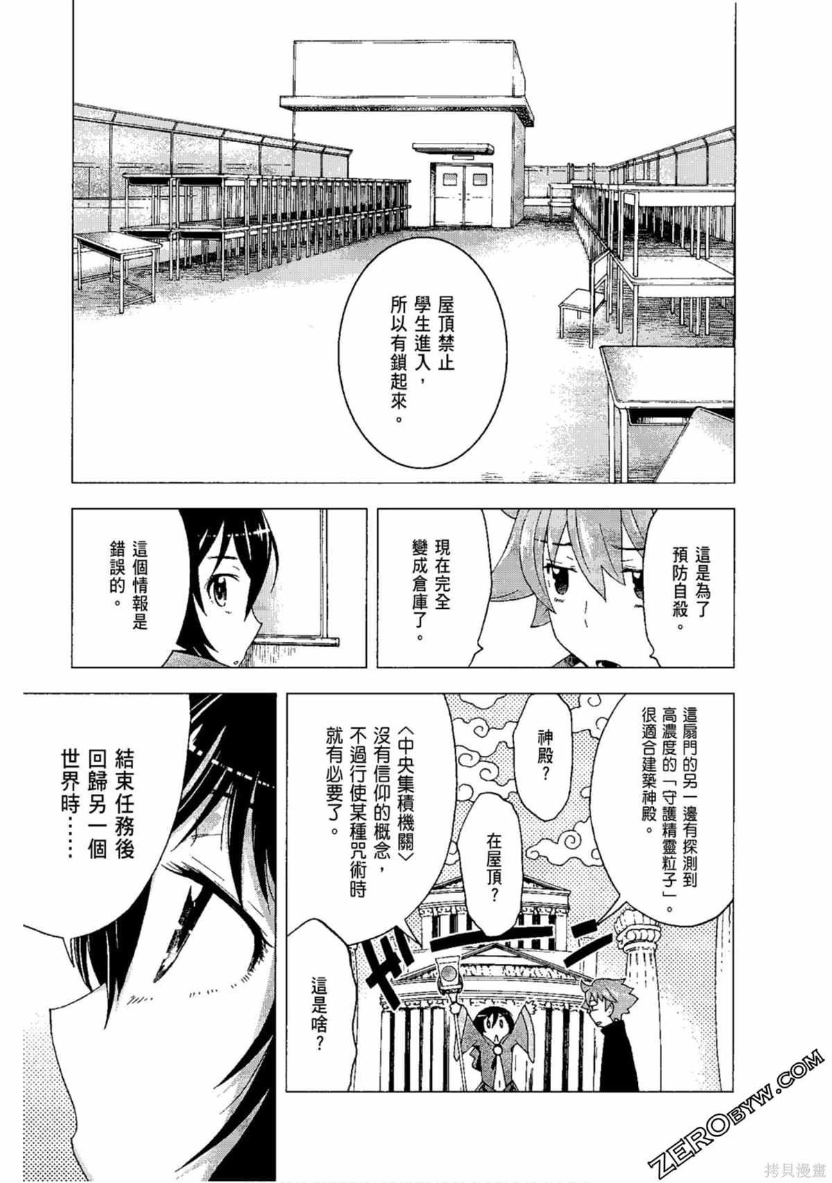 第1卷