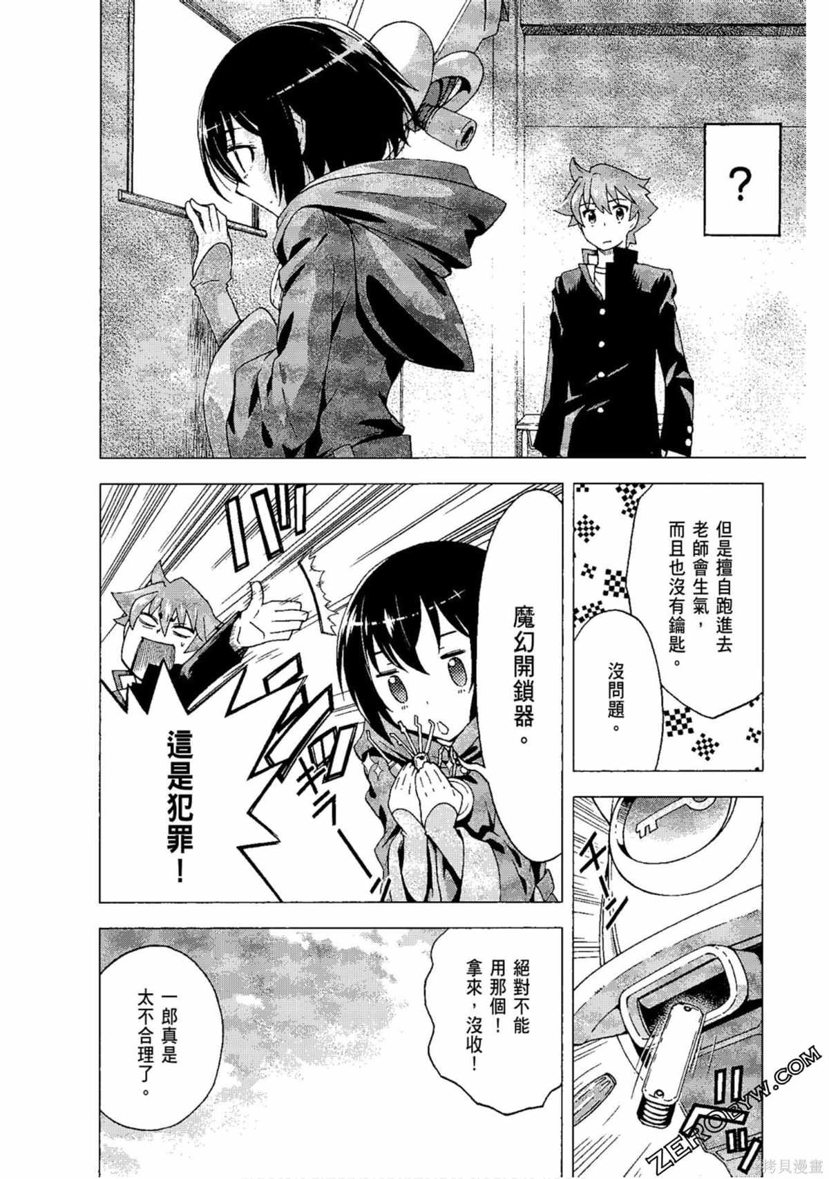 第1卷