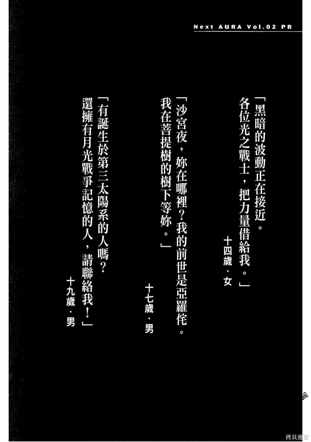第1卷