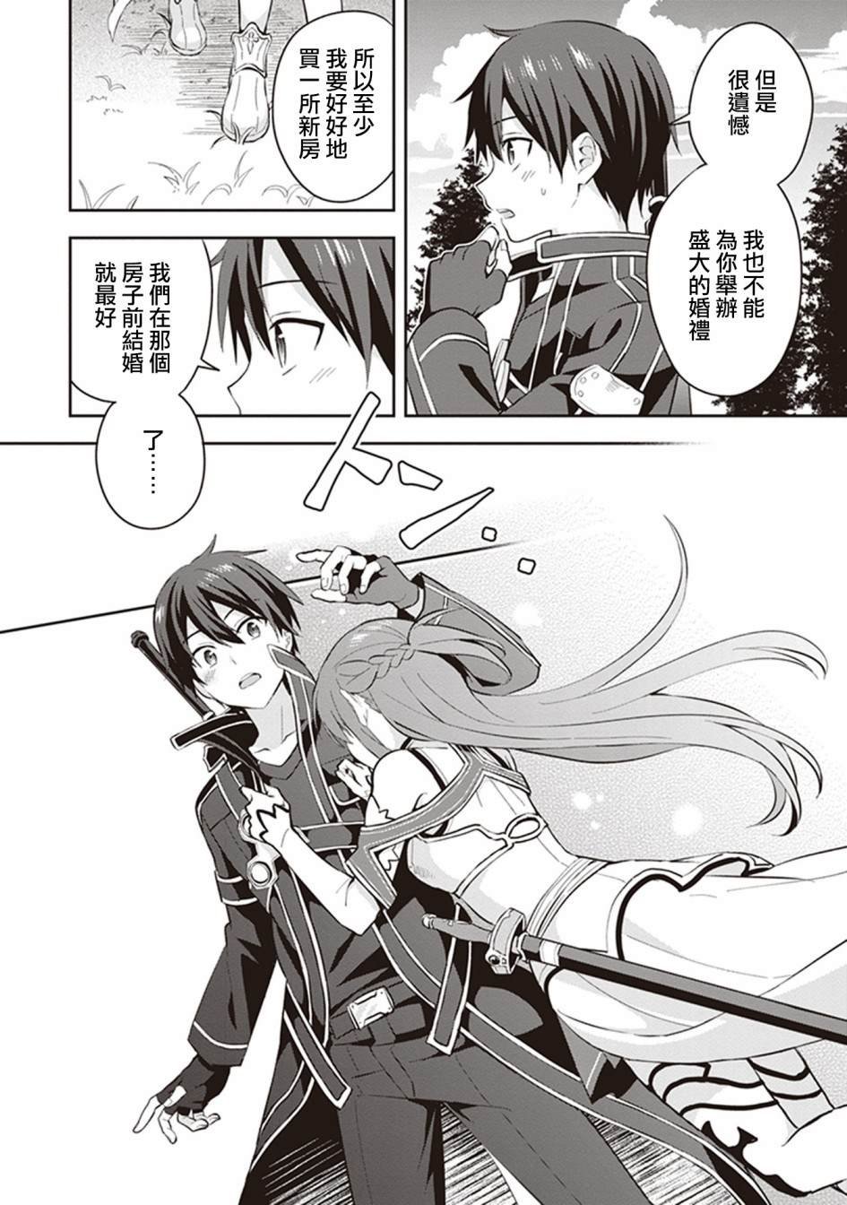 特典01