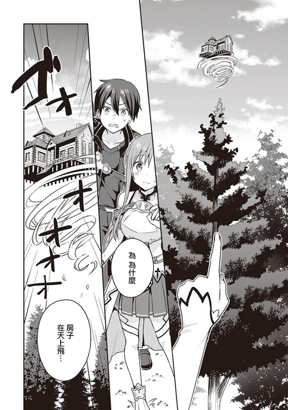 特典01