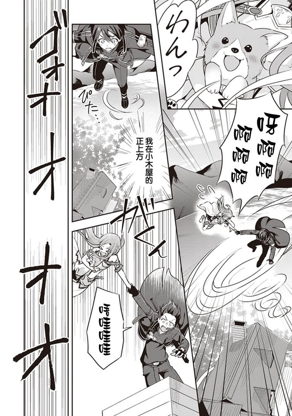 特典01