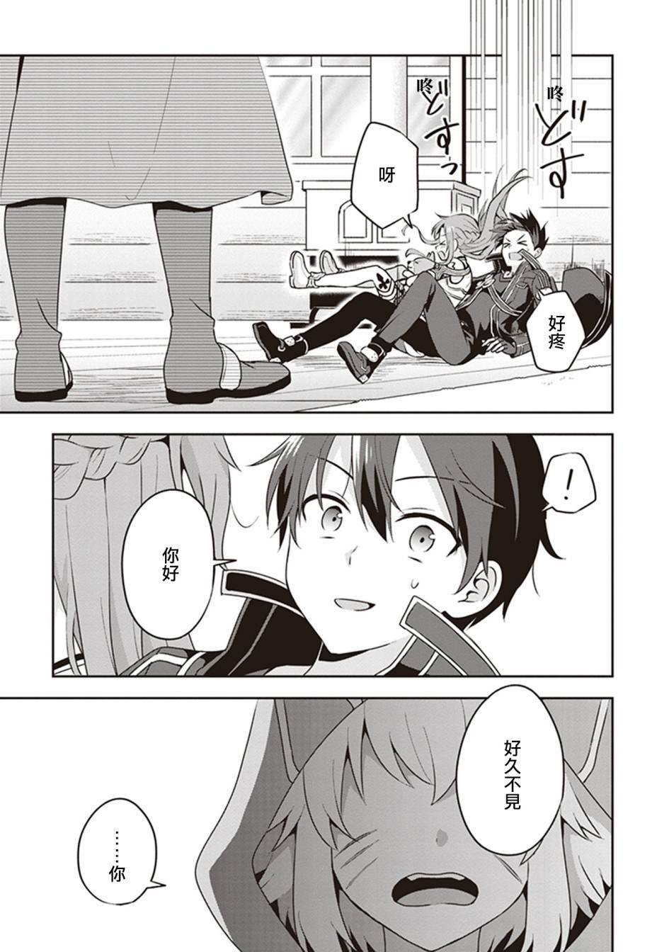 特典01