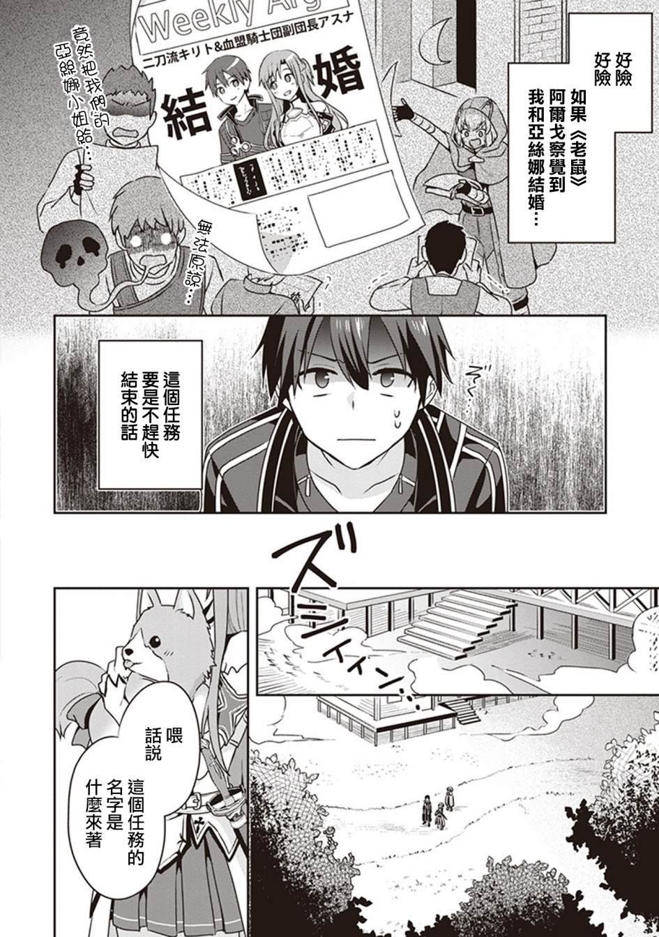 特典01