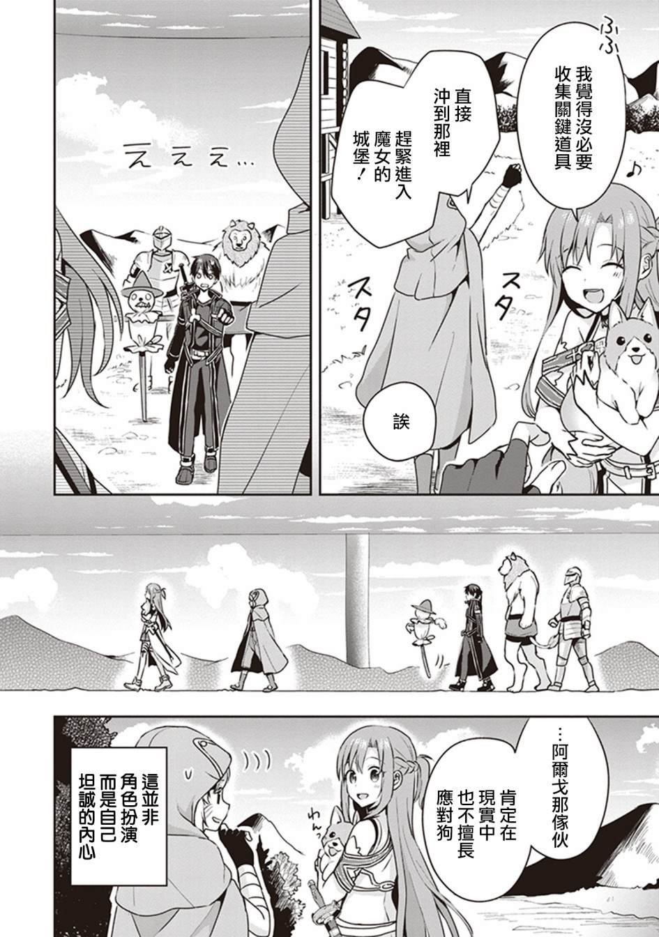 特典01