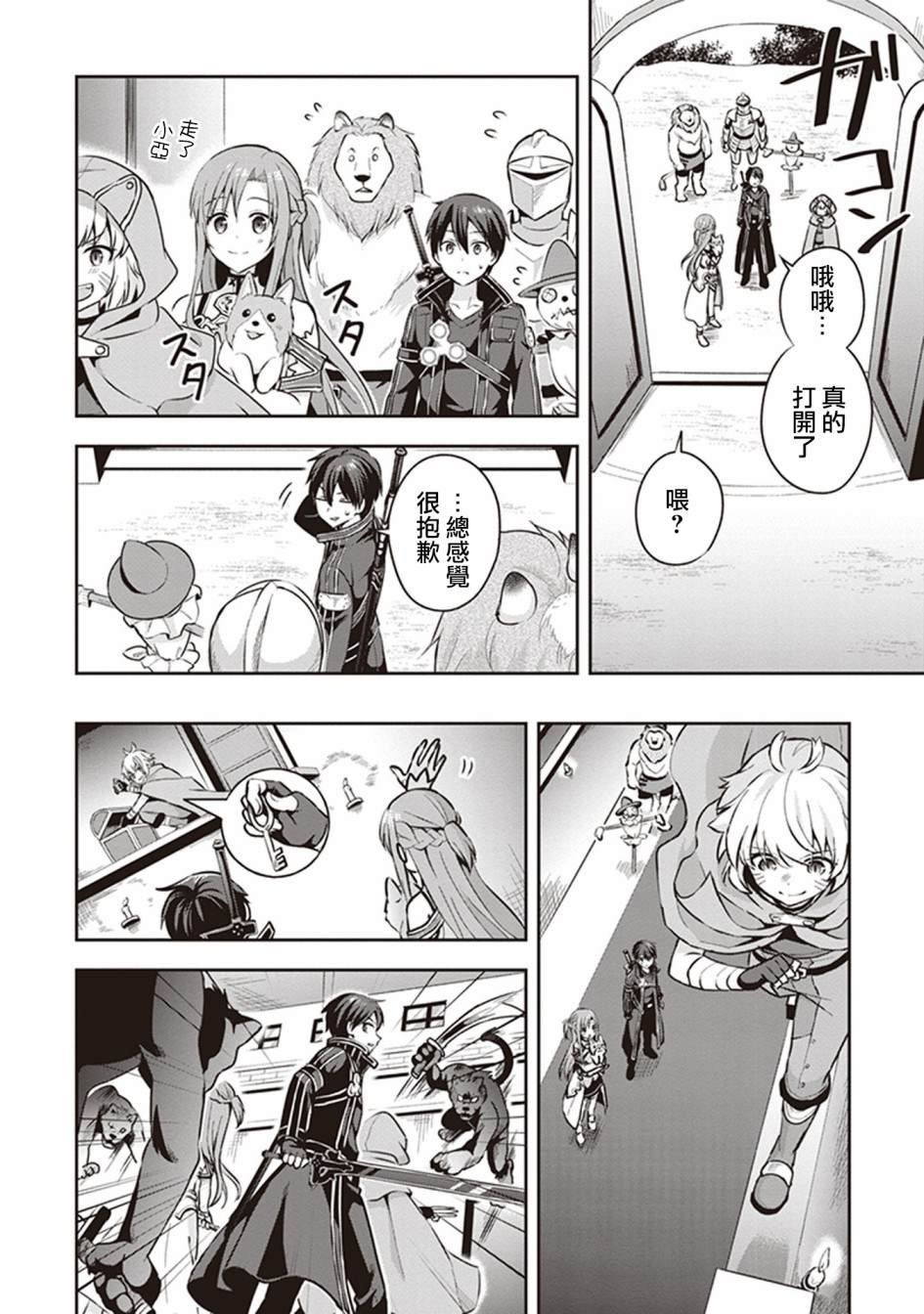特典01
