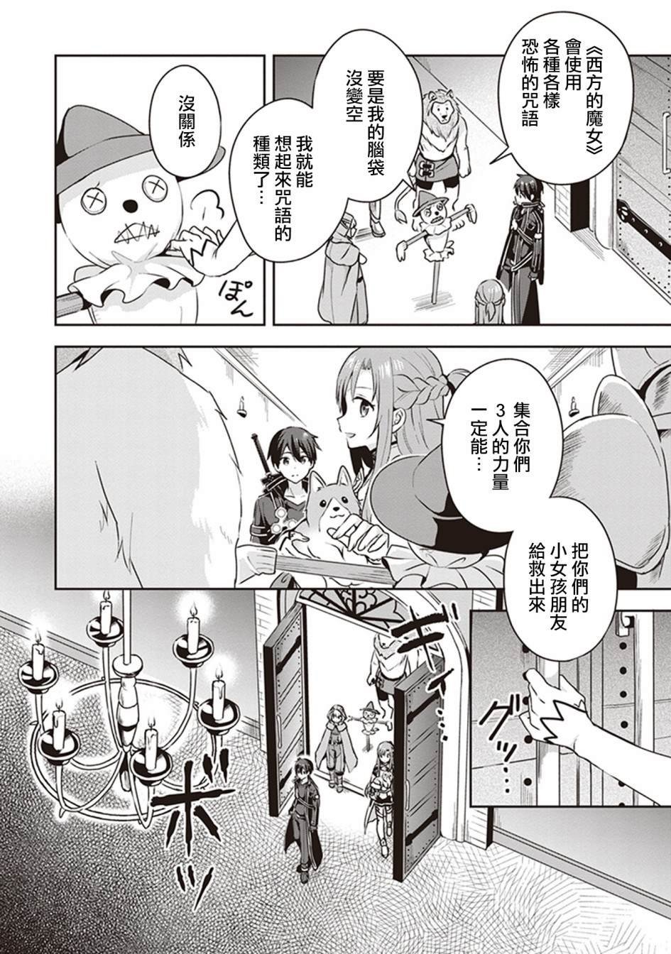 特典01