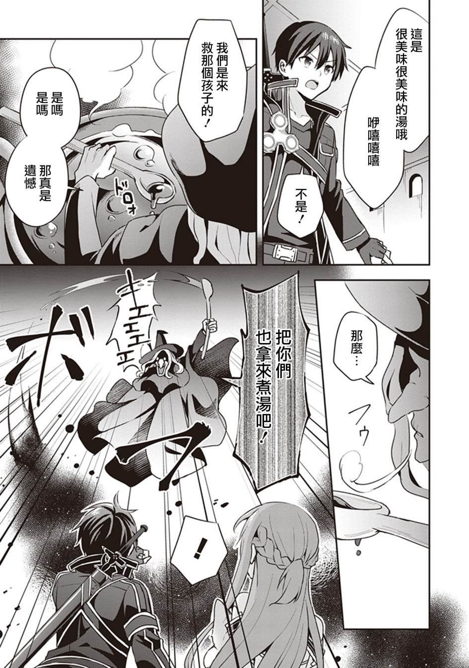 特典01