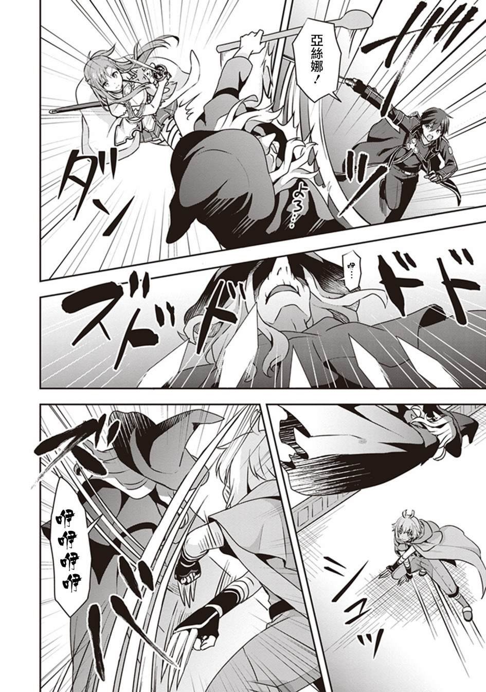 特典01