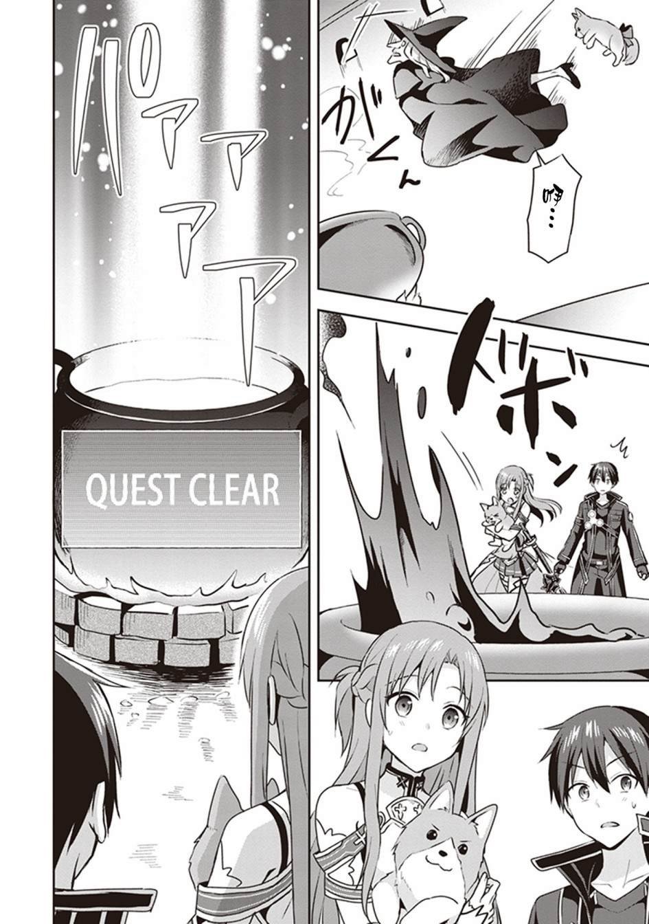 特典01