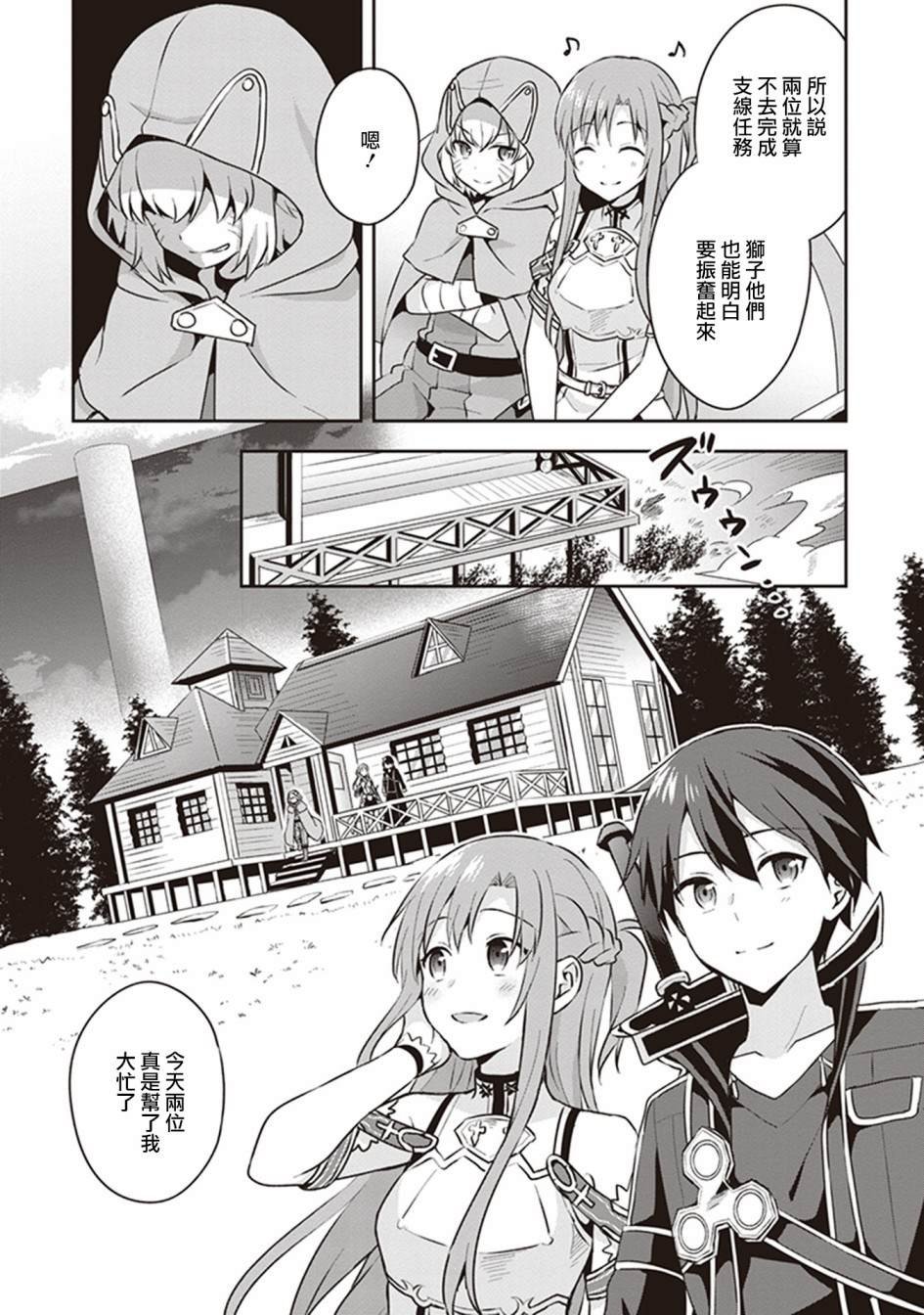 特典01