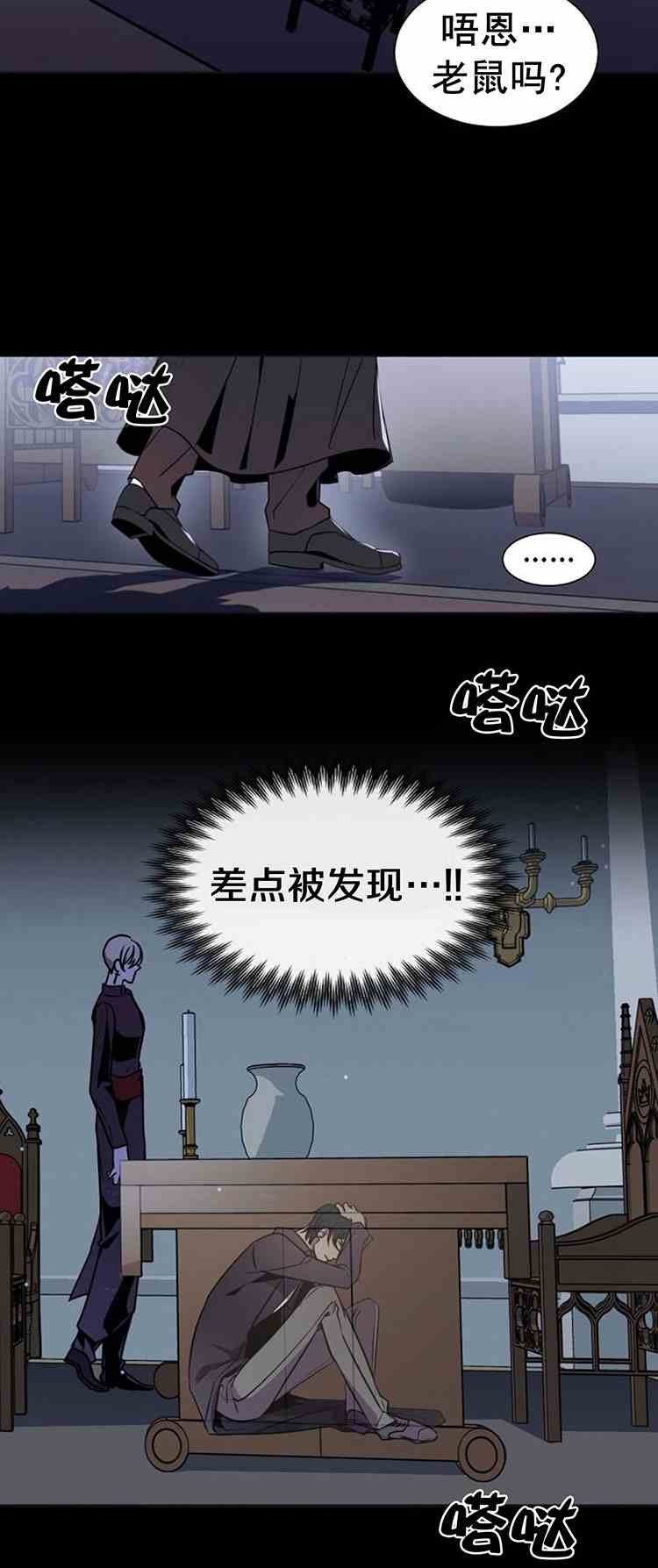 第24话