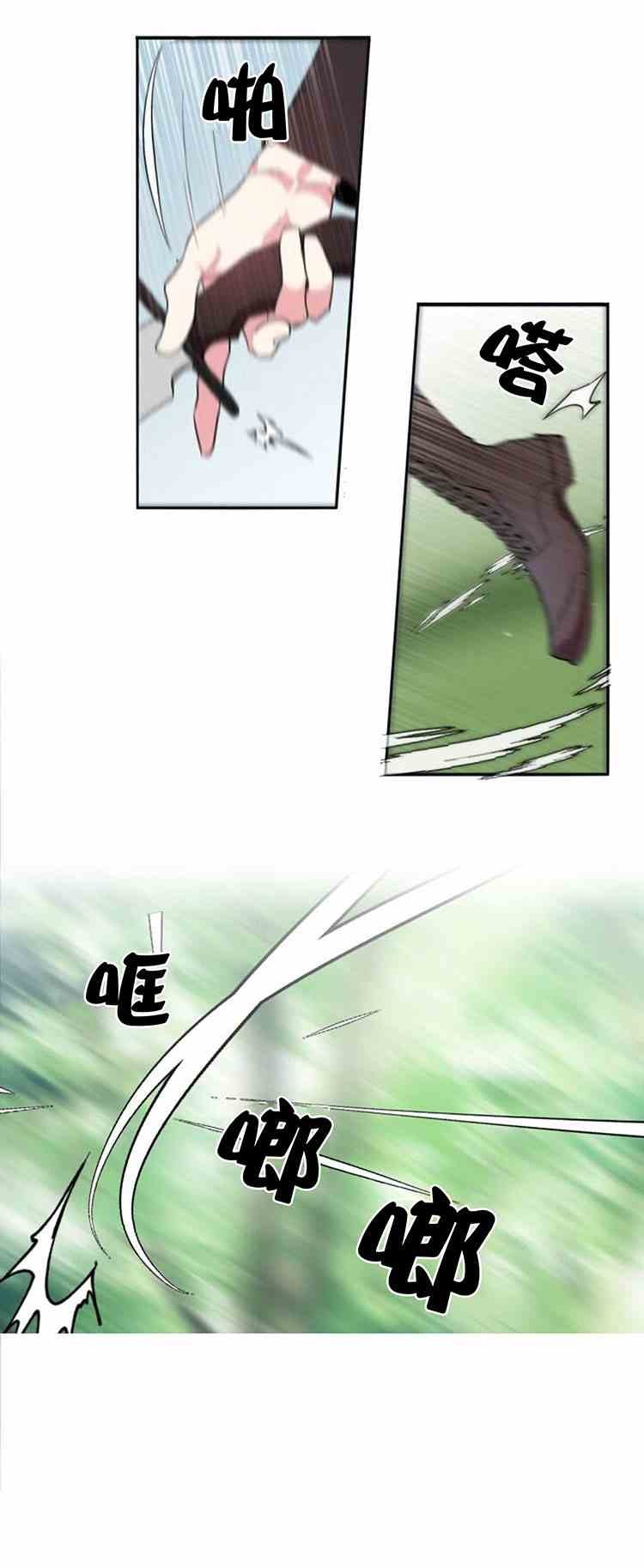 第24话