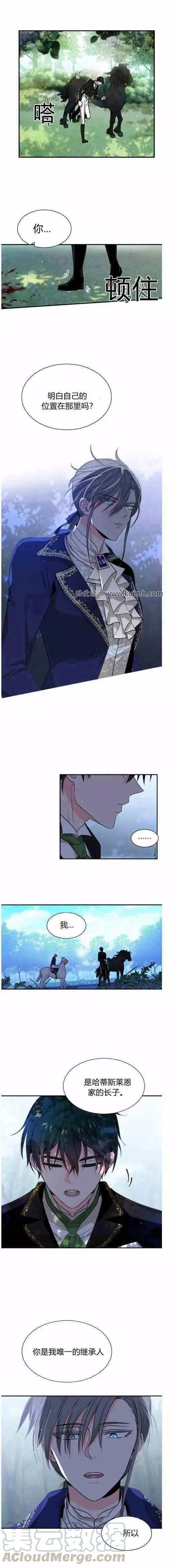 第42话