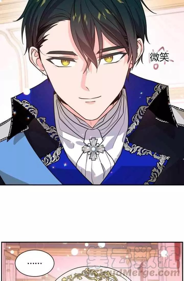 第44话
