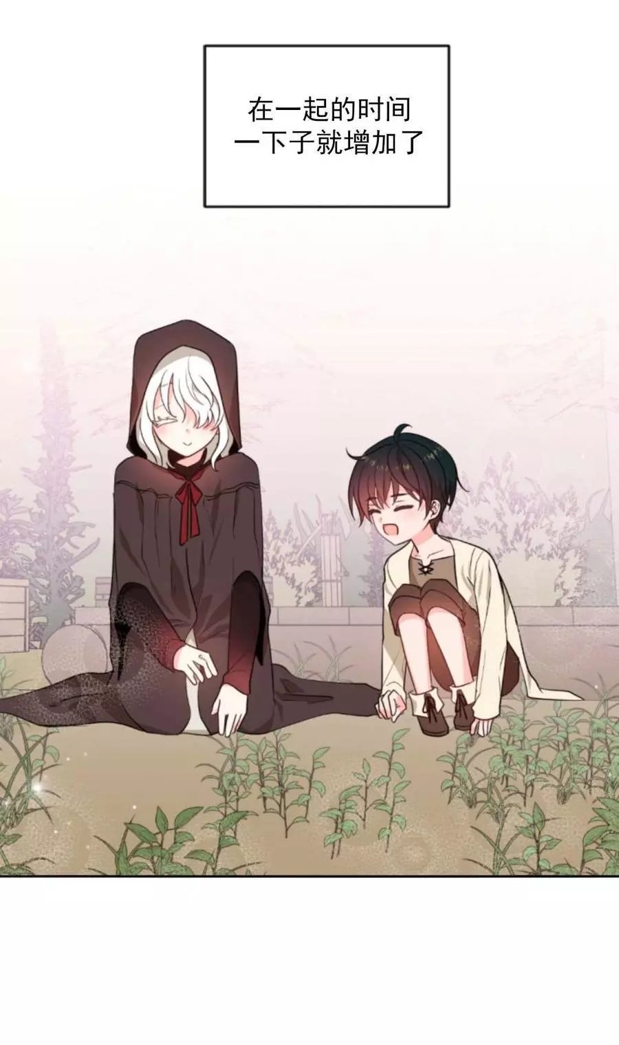 第48话