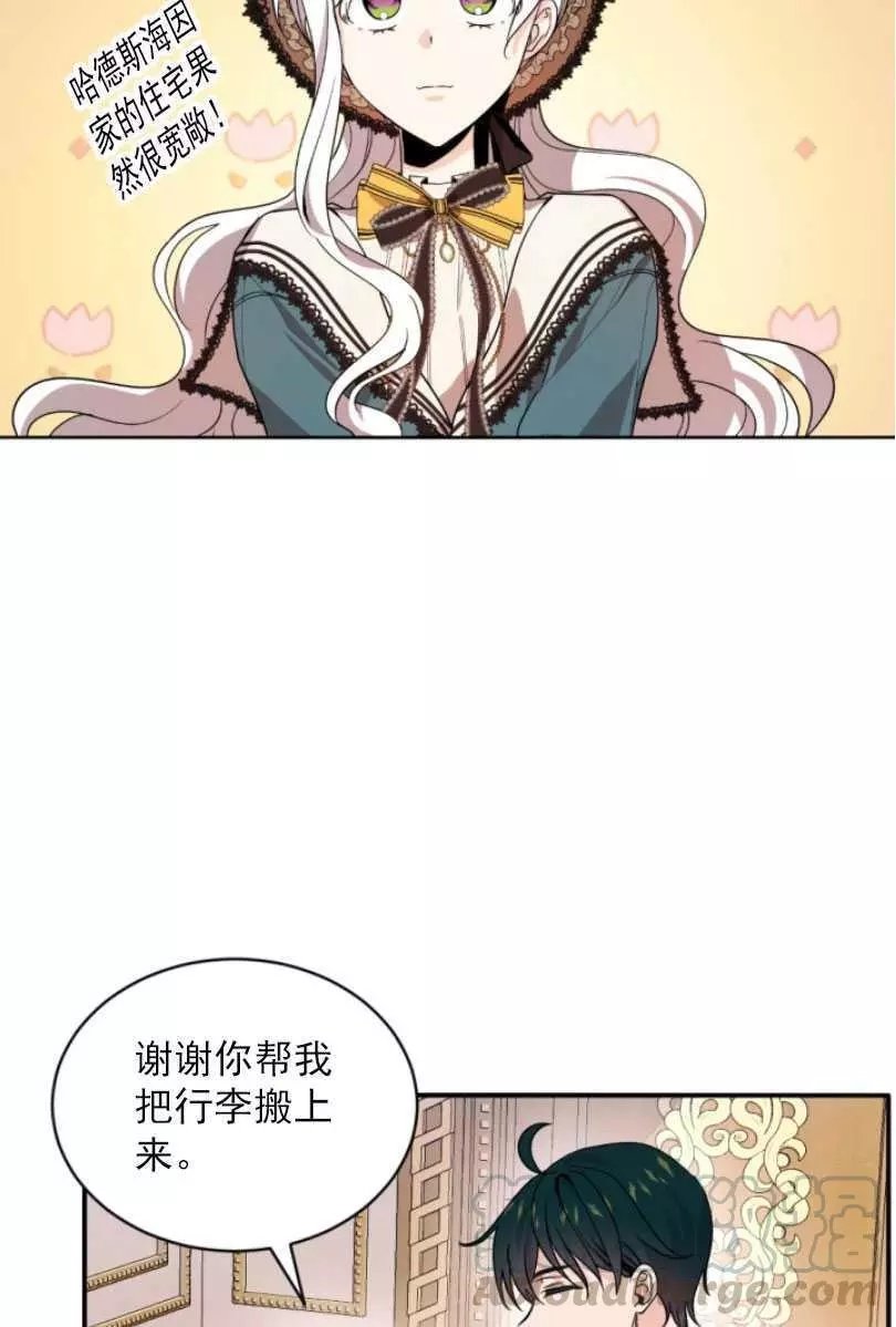 第57话