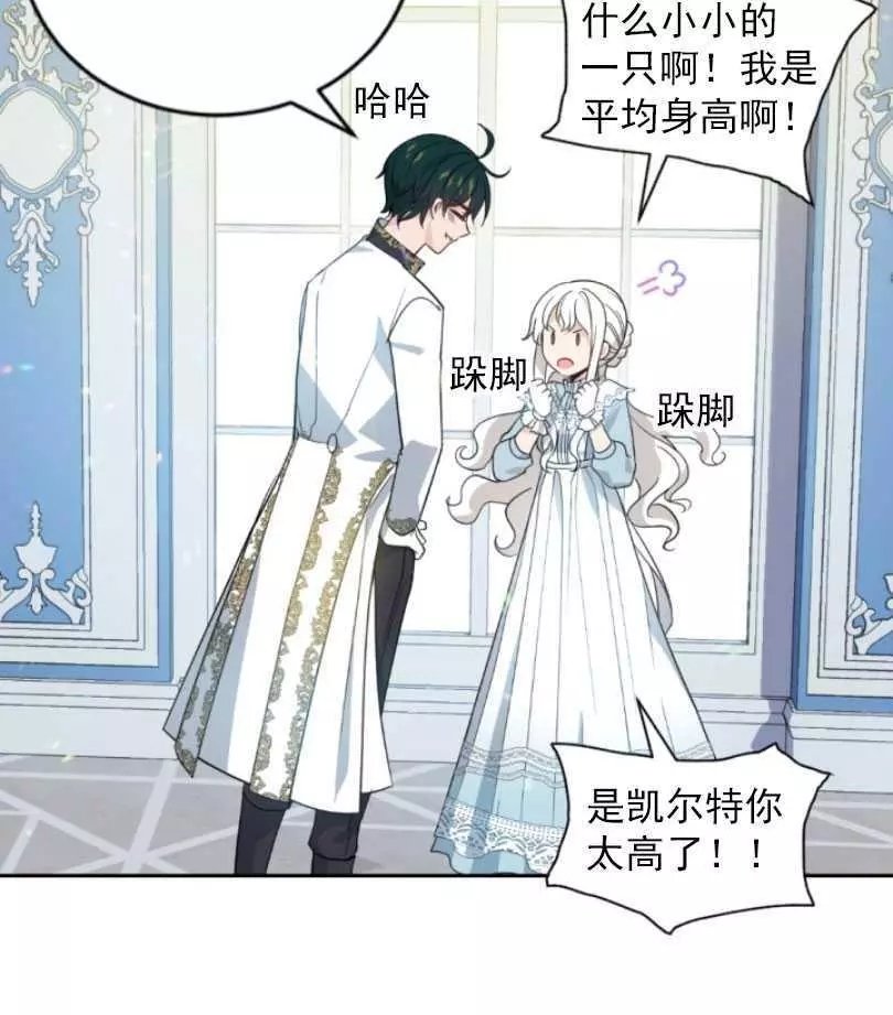 第58话