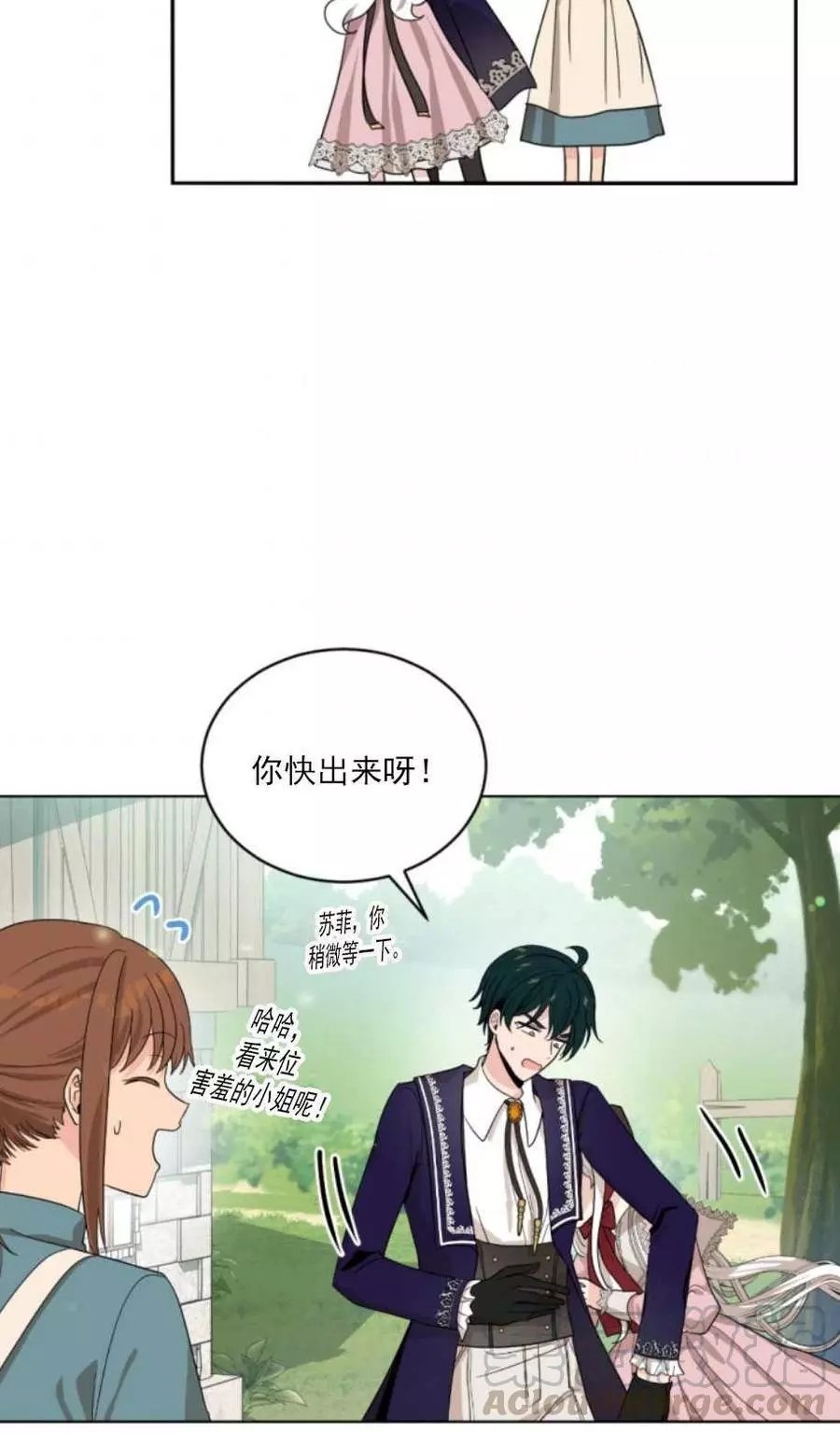 第59话