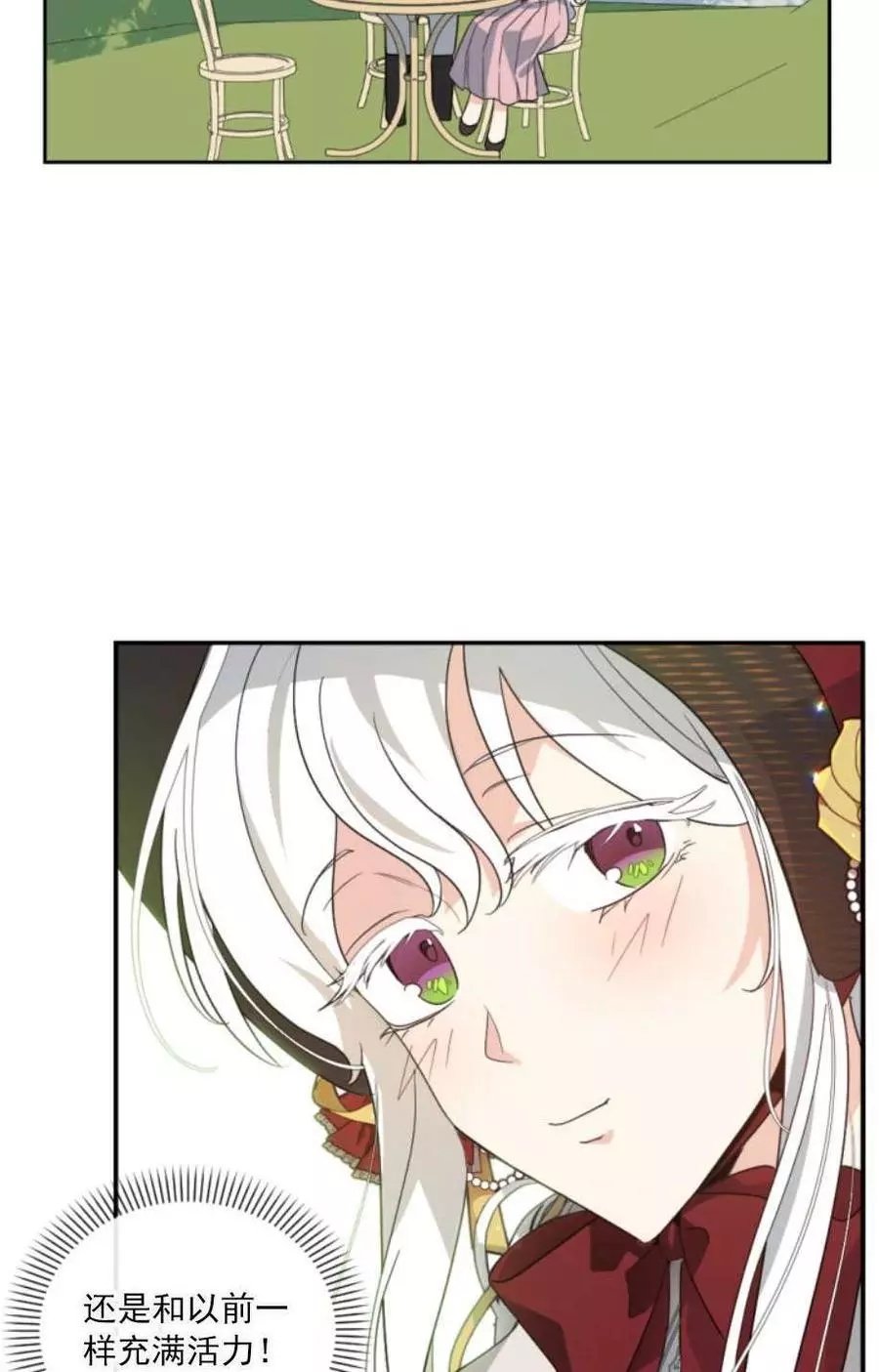 第60话