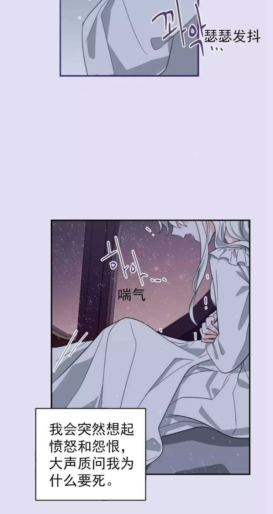 第62话