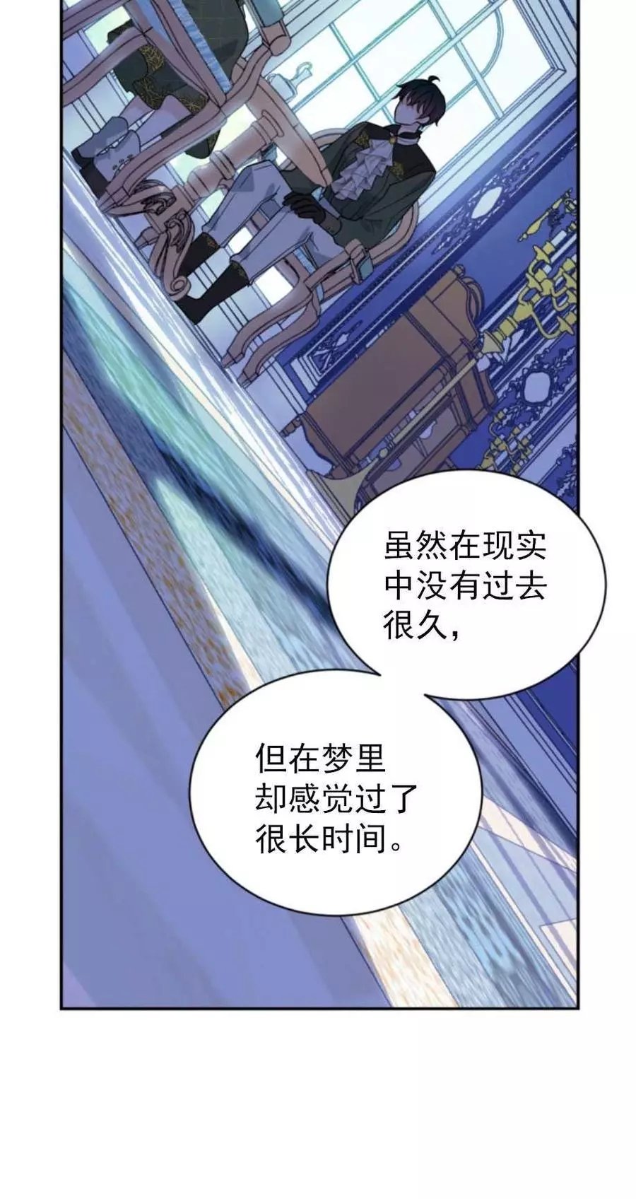 第62话