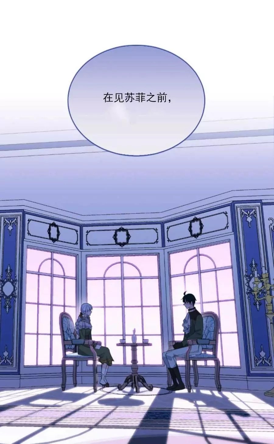第62话