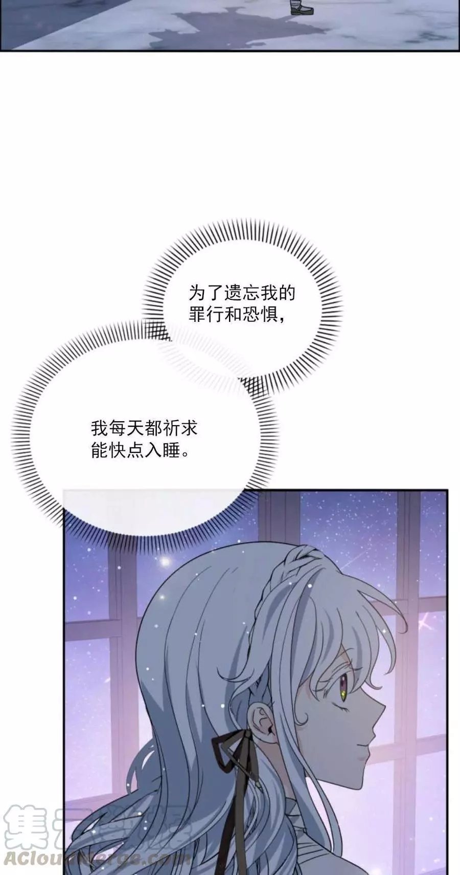 第62话