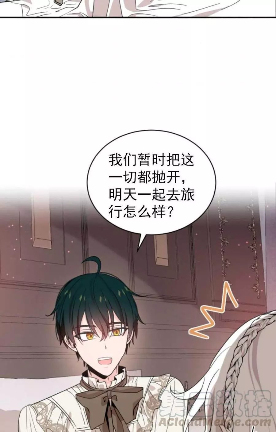 第63话