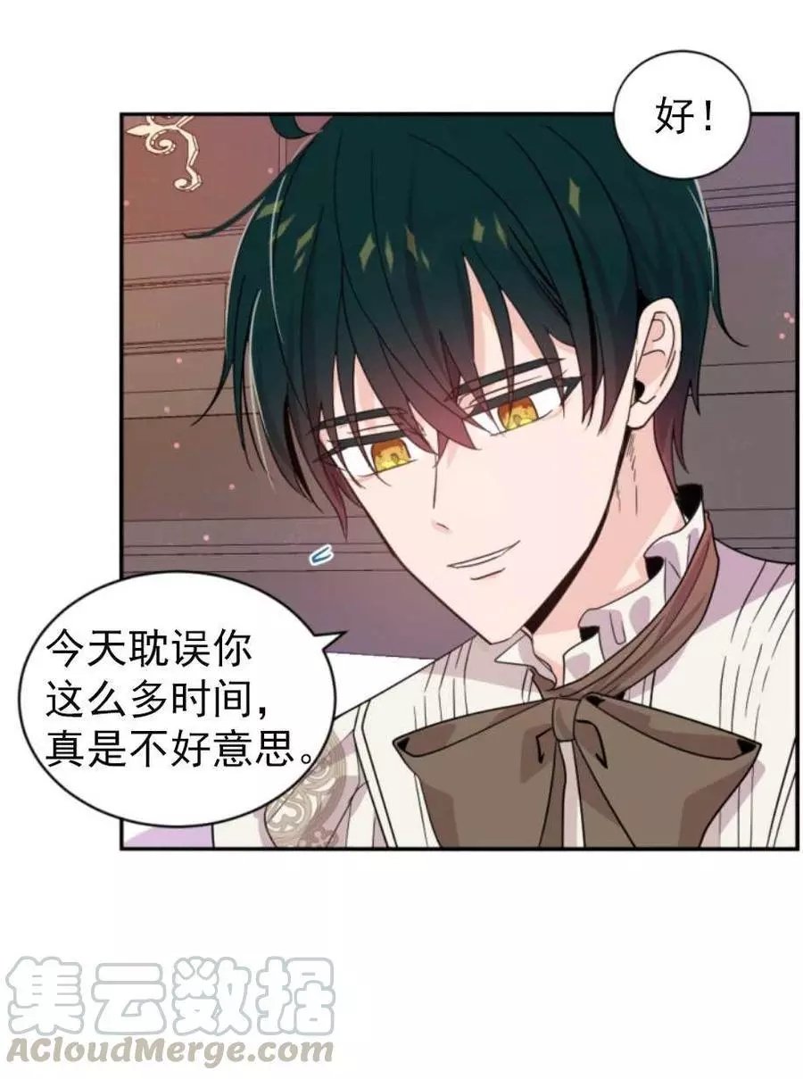 第63话