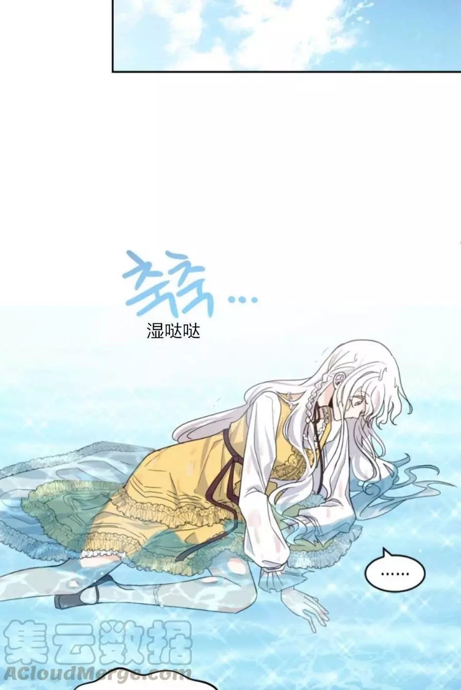 第65话