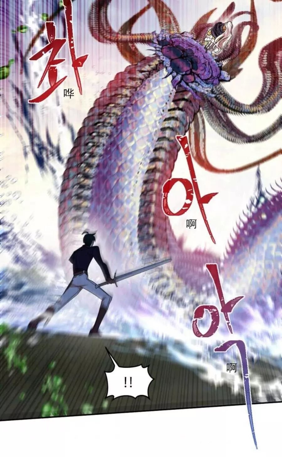 第65话
