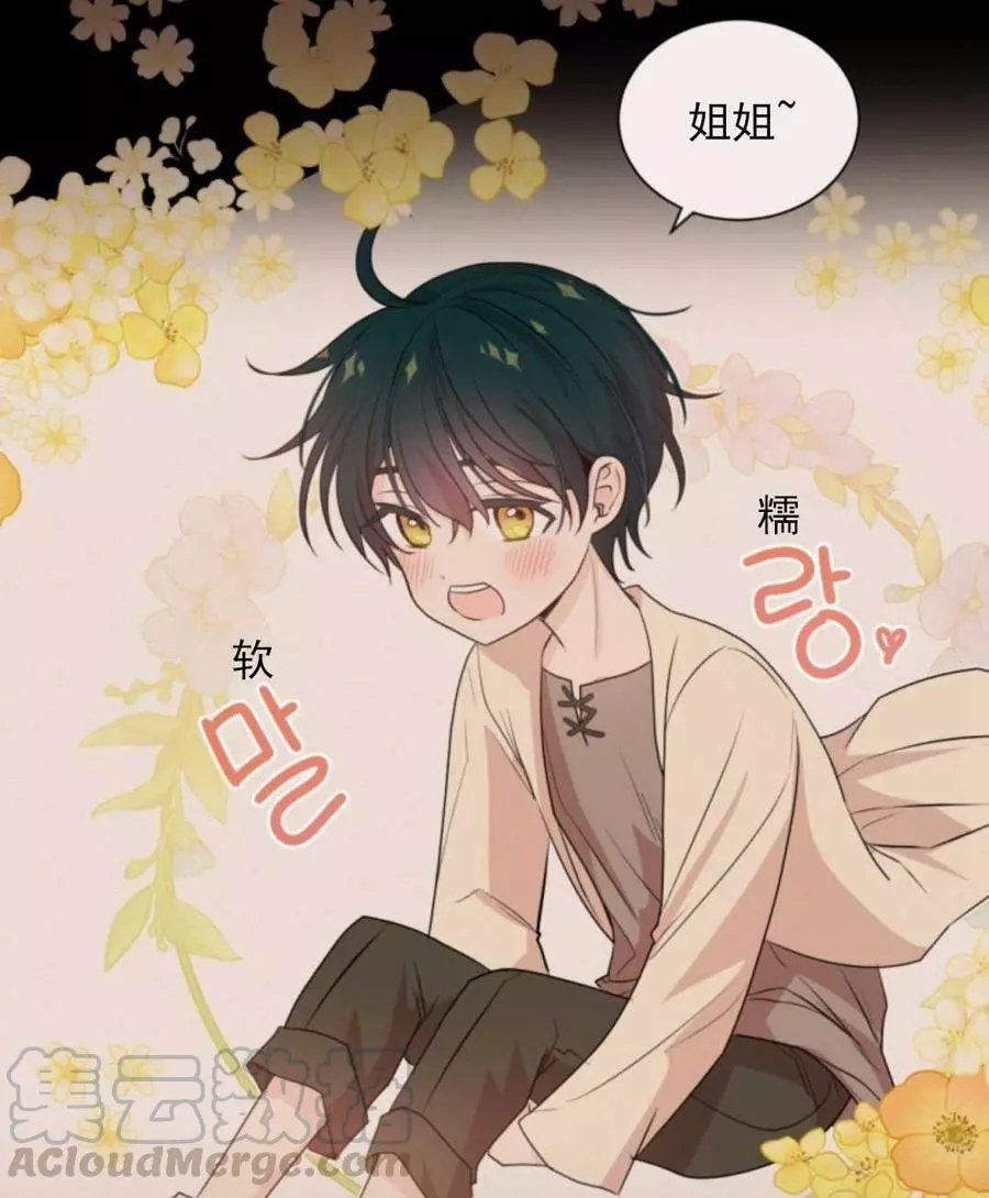第72话