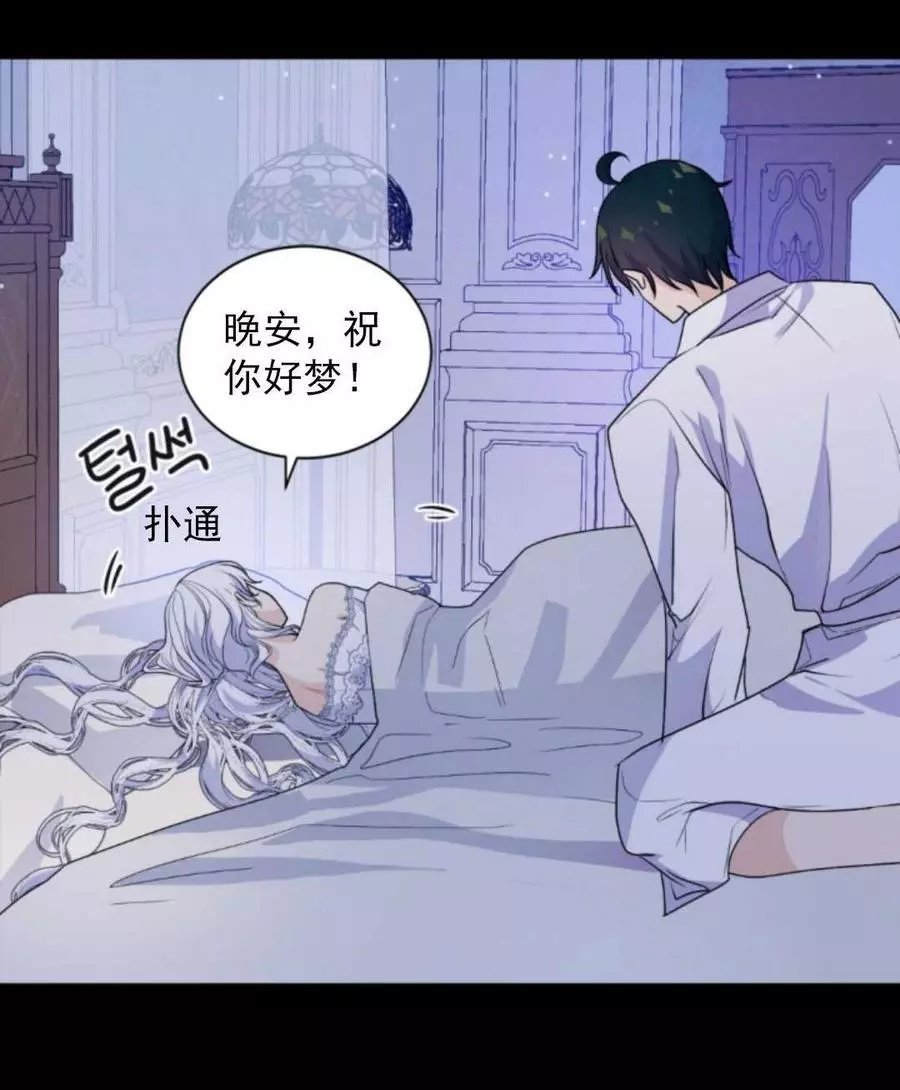 第72话