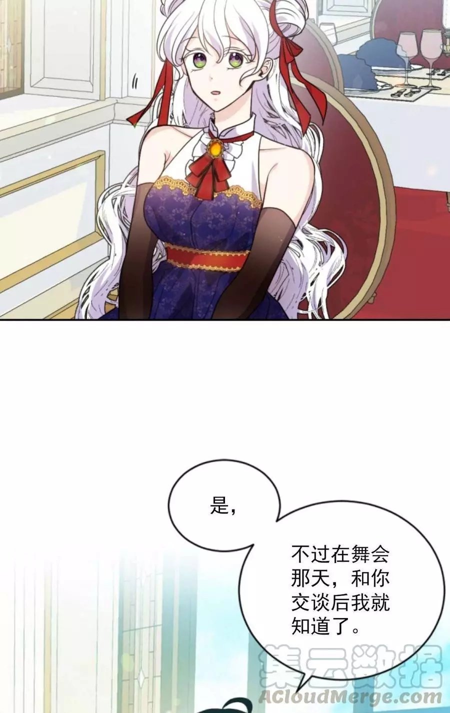 第72话