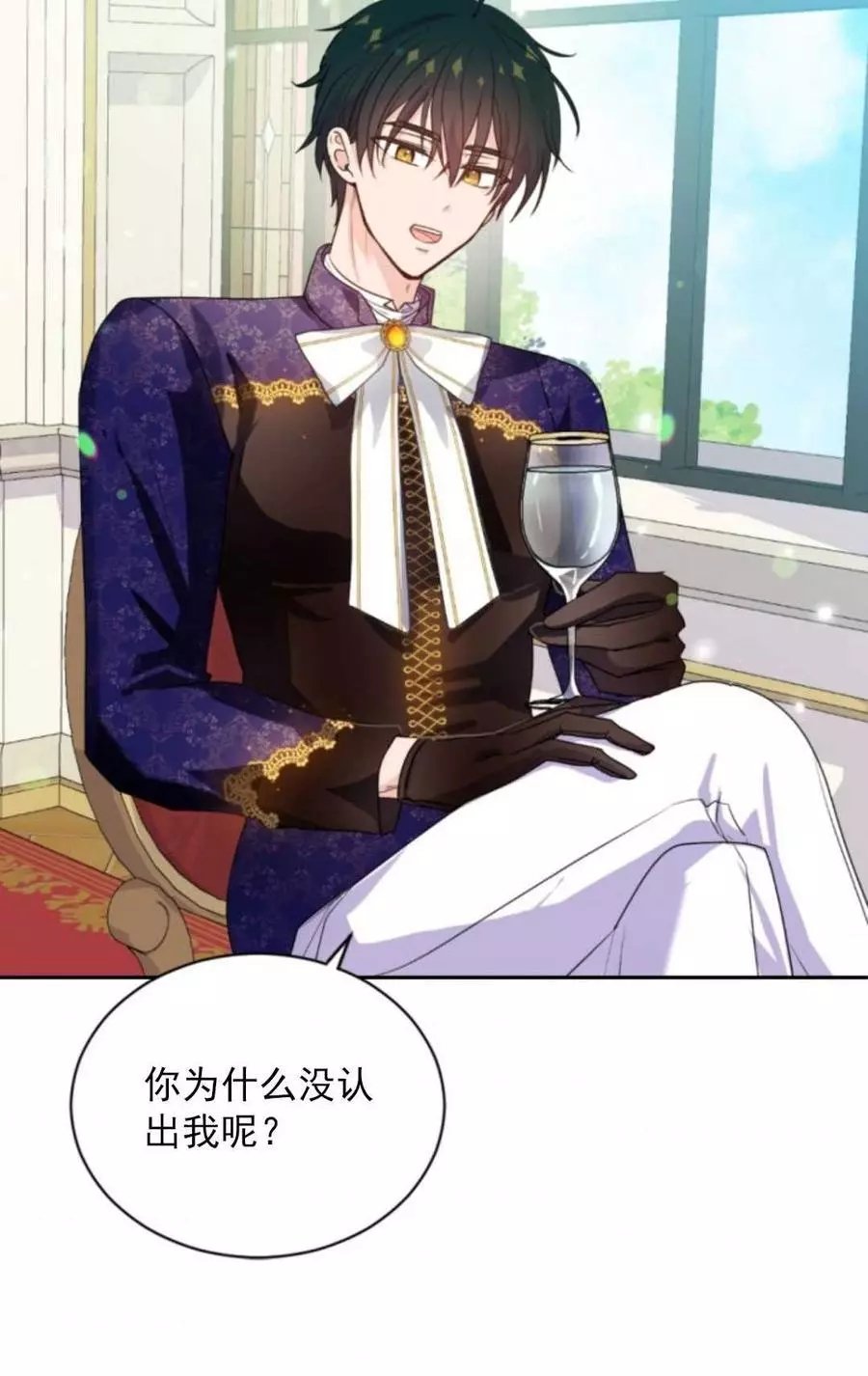 第72话
