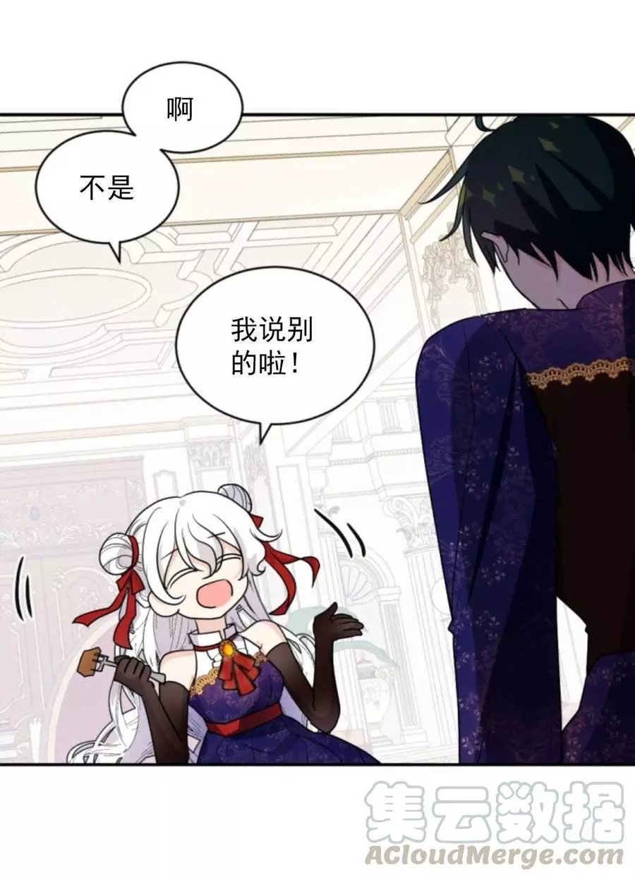 第72话