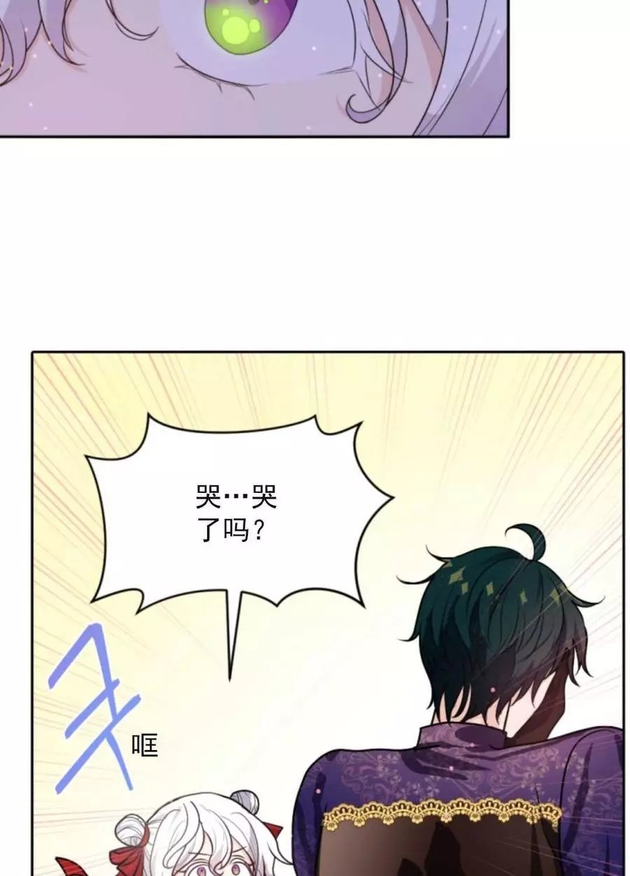 第73话