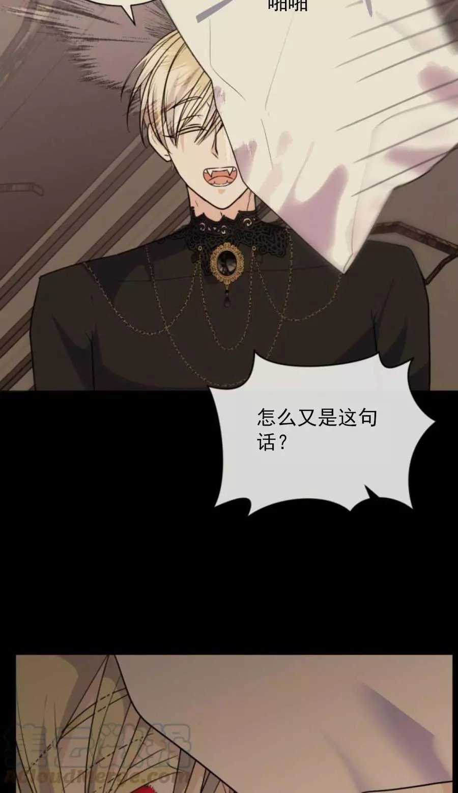 第73话