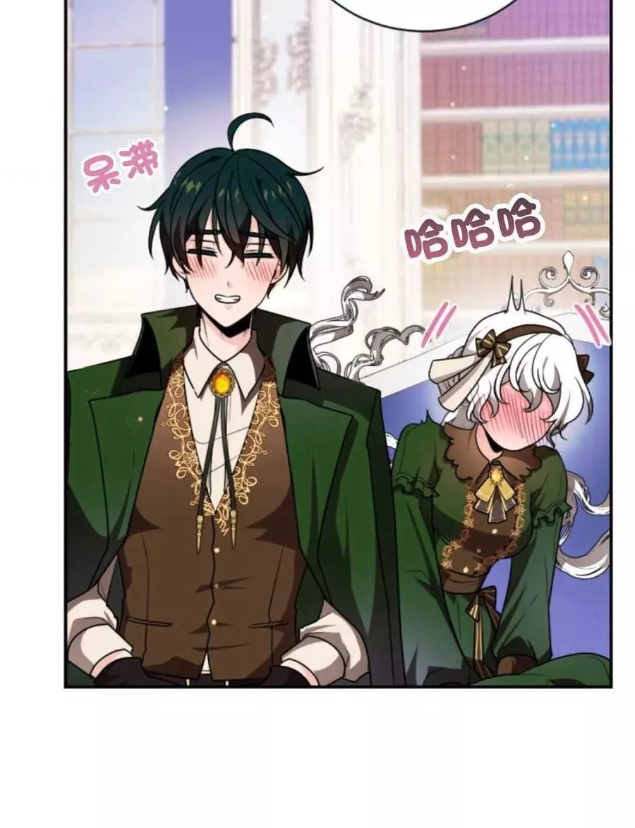 第75话