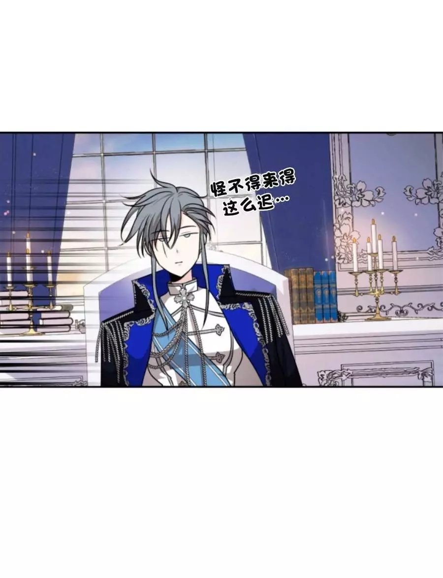 第75话
