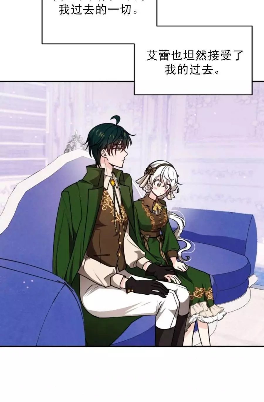 第75话