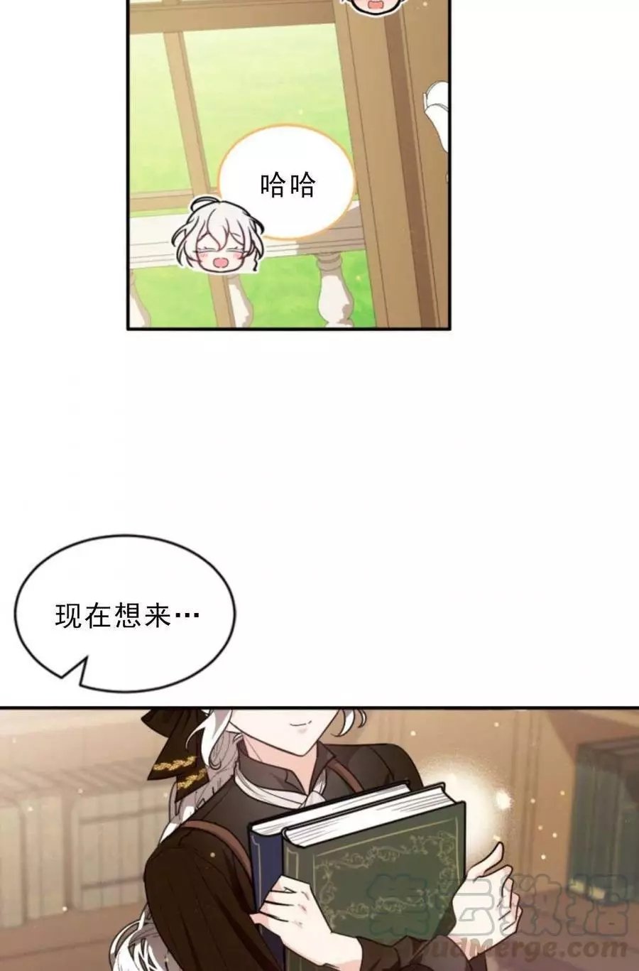 第75话