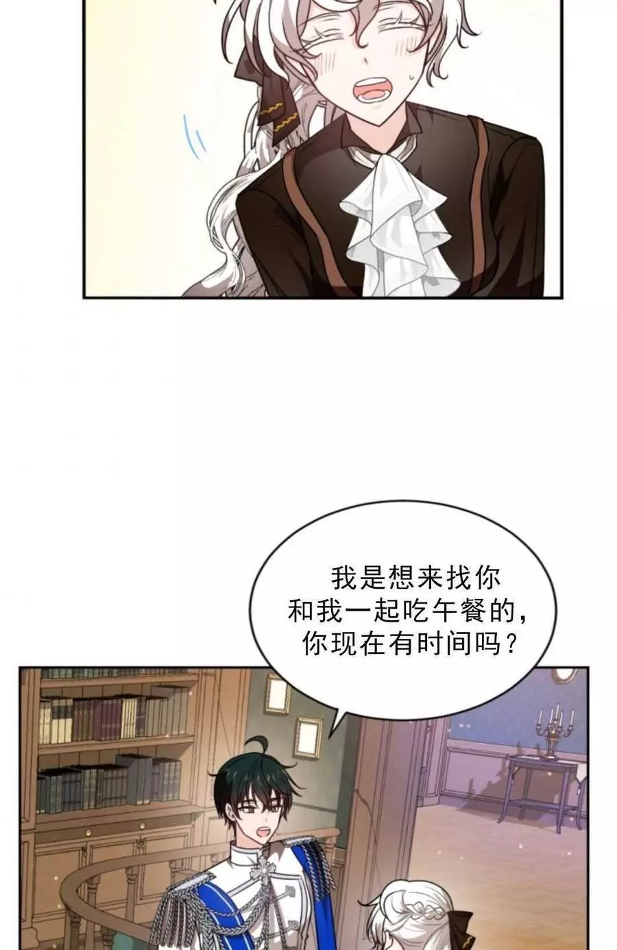第75话
