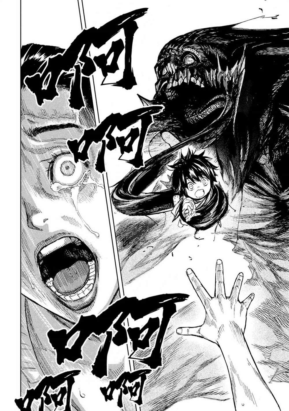 第5话 于绝望之中