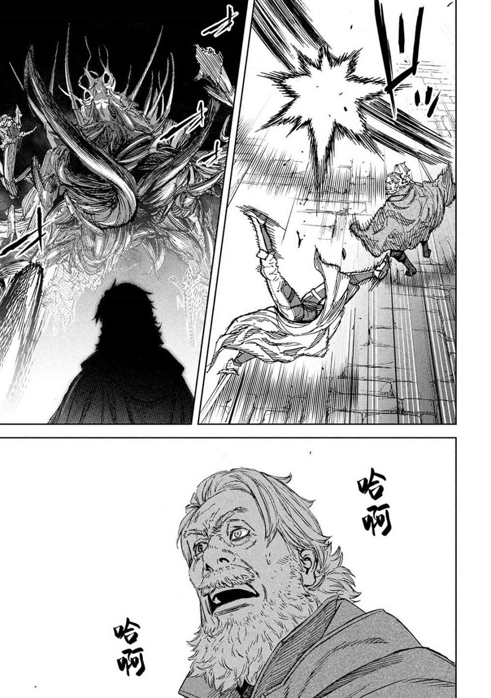 第5话 于绝望之中