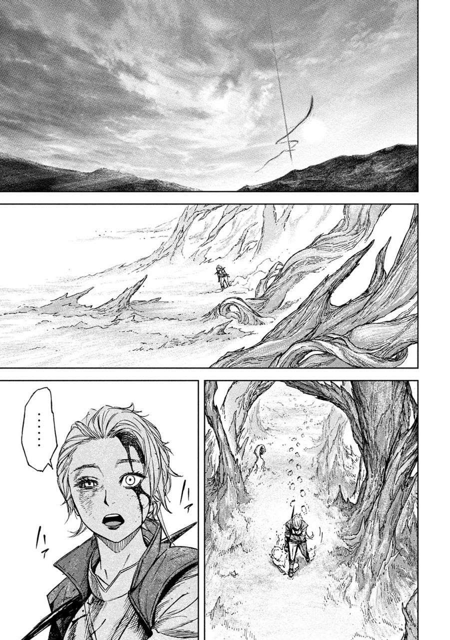 第6话 崩坏