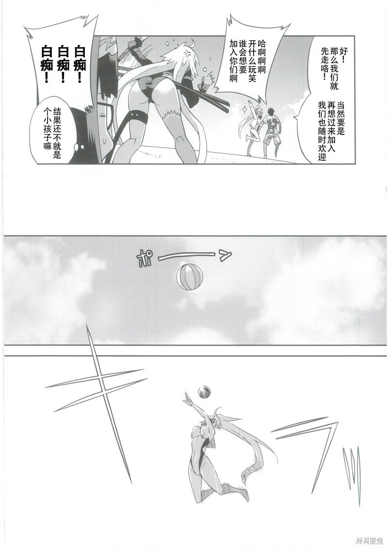 短篇
